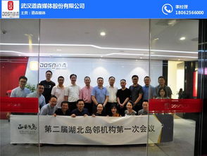 道森媒體公司 國內(nèi)貿(mào)易代理領域的一顆新星？