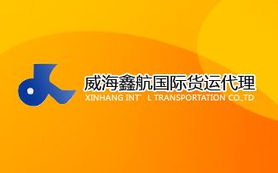 經典案例解析 國內貿易代理如何助力企業降本增效